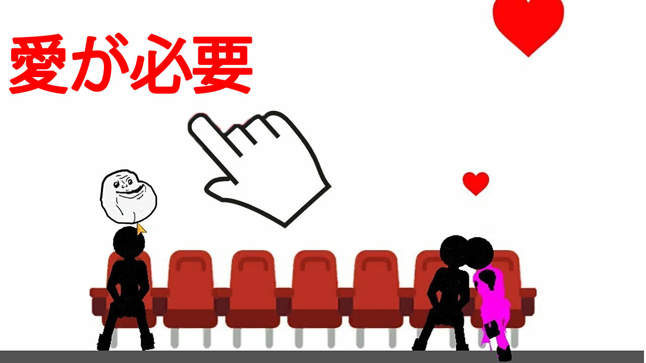 screenshot of 誰が最初に死ぬか 3