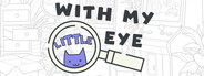 With My Little Eye