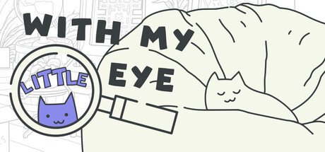 With My Little Eye cover art