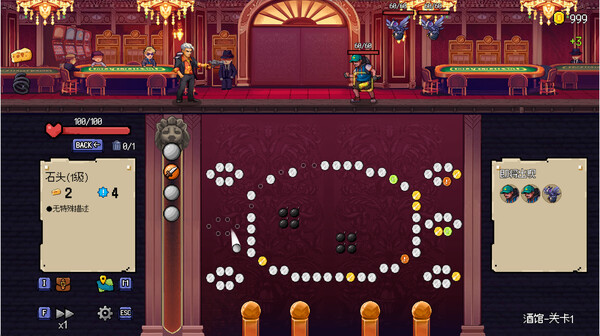 Скриншот из Pegshot: Vendetta