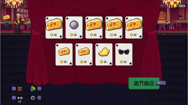 Скриншот из Pegshot: Vendetta