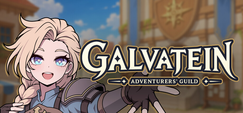 Galvatein : Adventurers' Guild cover art