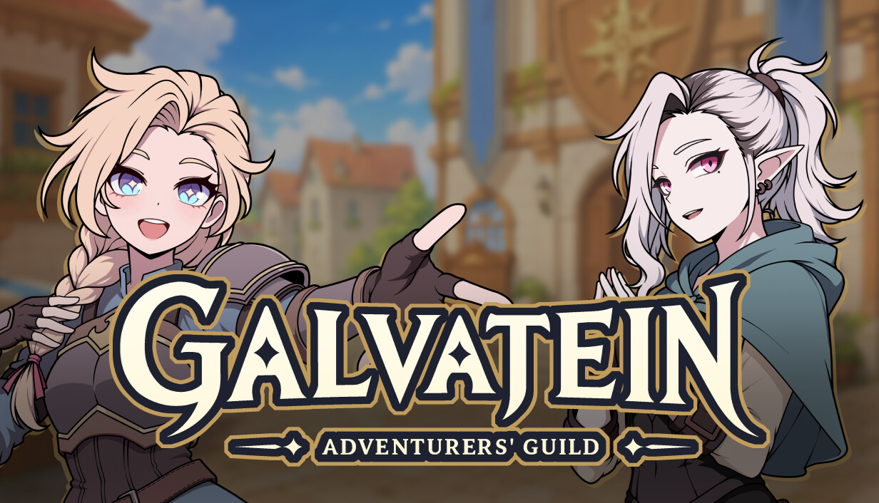Galvatein : Adventurers' Guild cover art