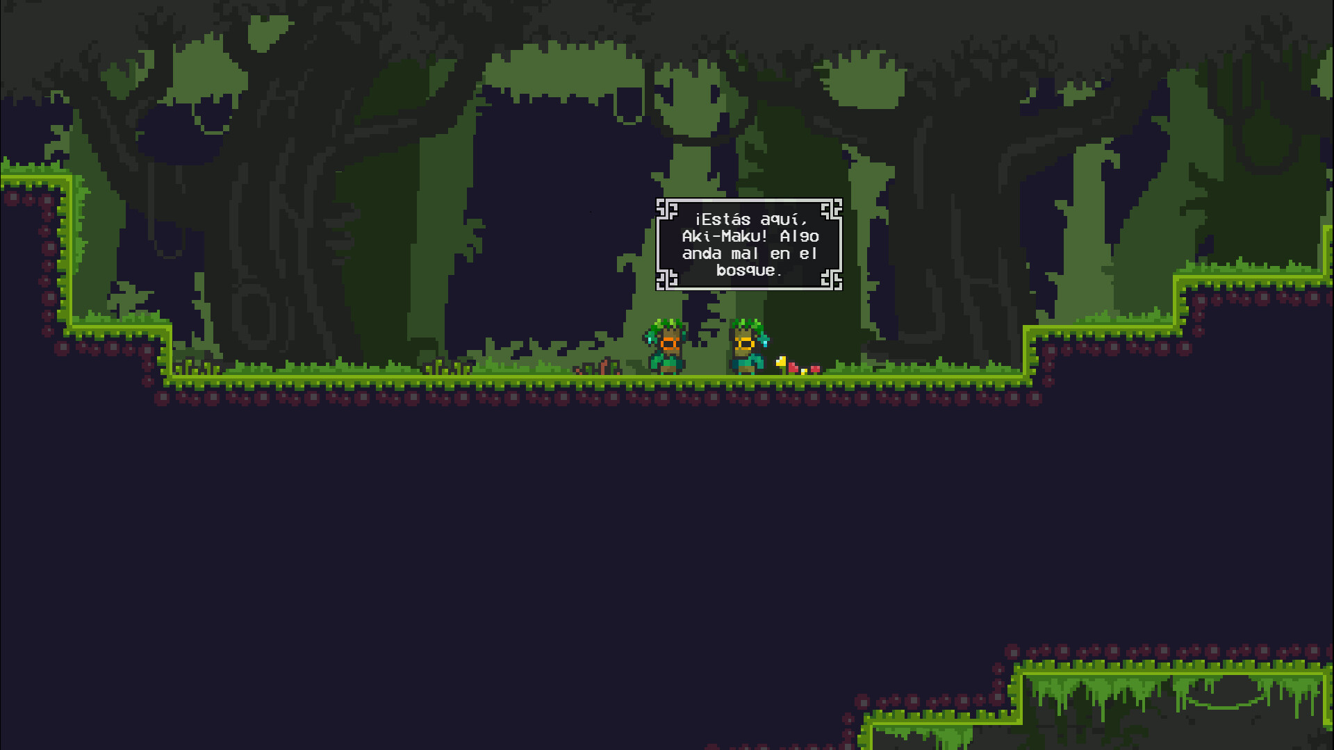 Akaku Forest screenshot #2