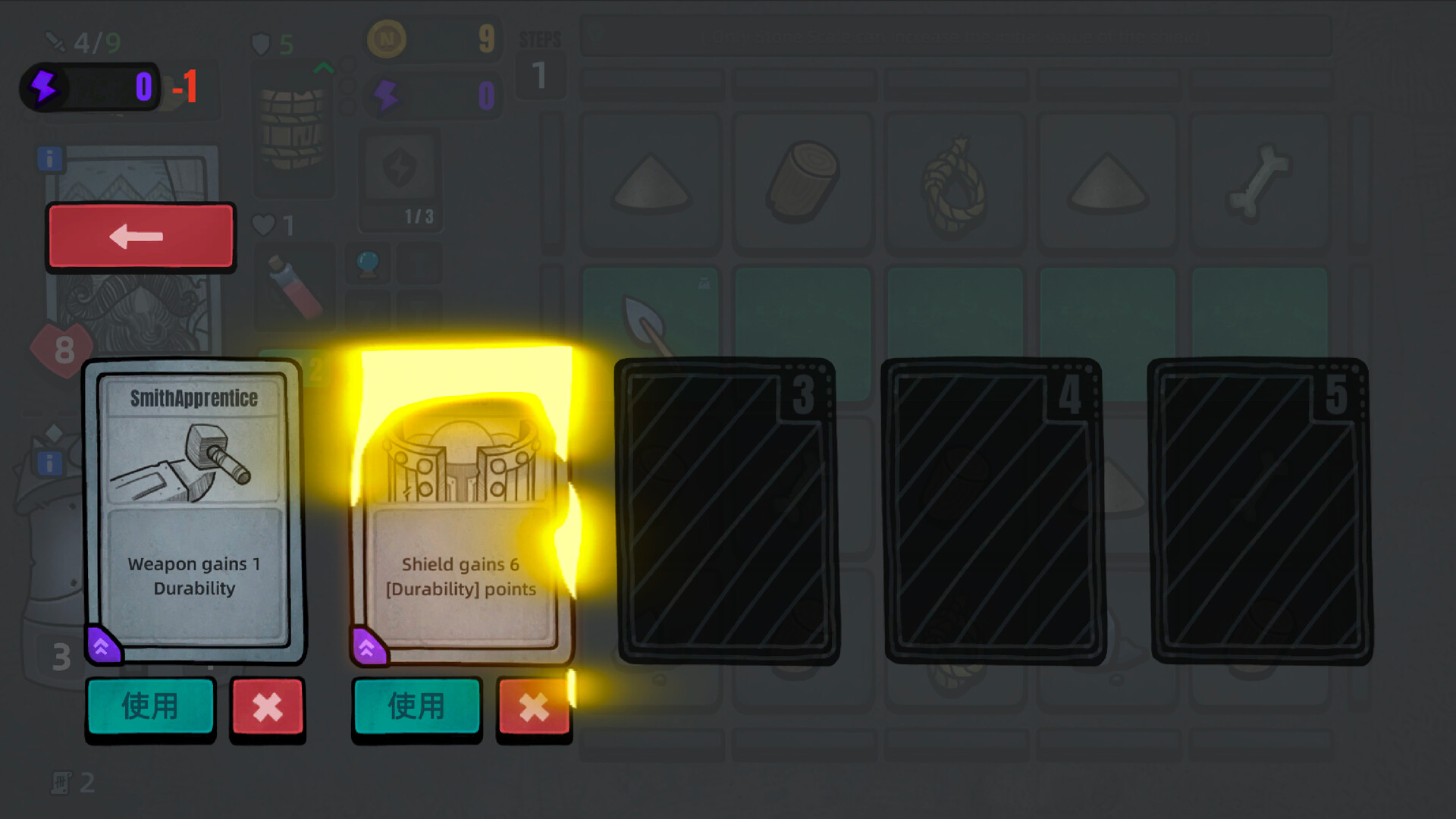 #2. 幸运英雄LuckyHero (Steam) 由: 冲锋牛独立游戏工作室