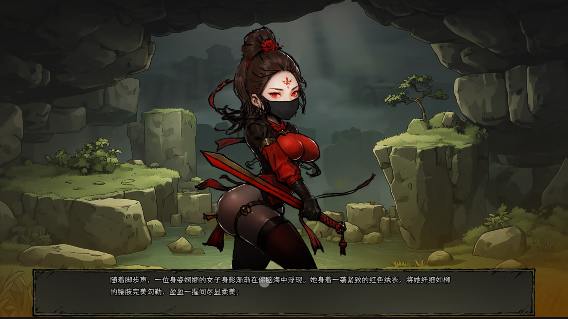 汉末风云录：我在三国当掌门 Featured Screenshot #1
