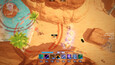 Screenshot #3