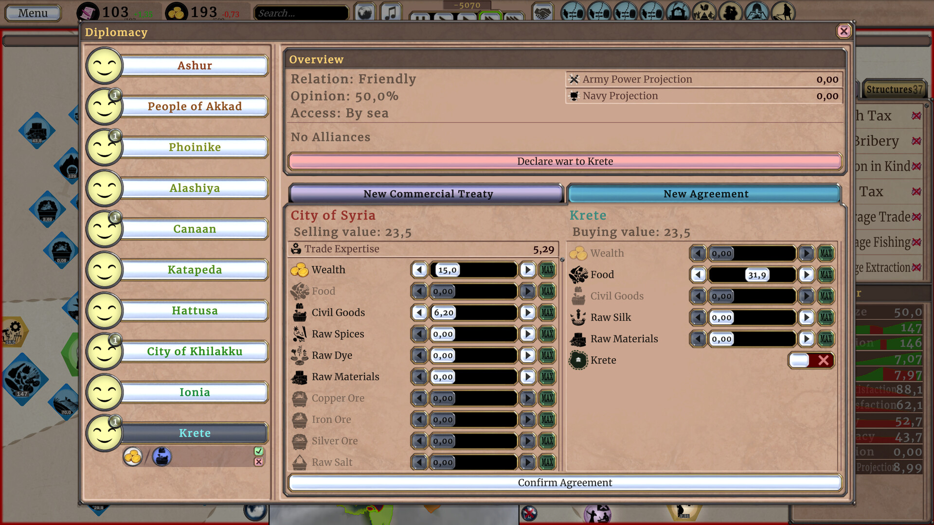 Orbi Universo II screenshot 6