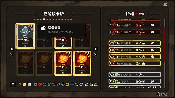 第 7 张，共 9 张