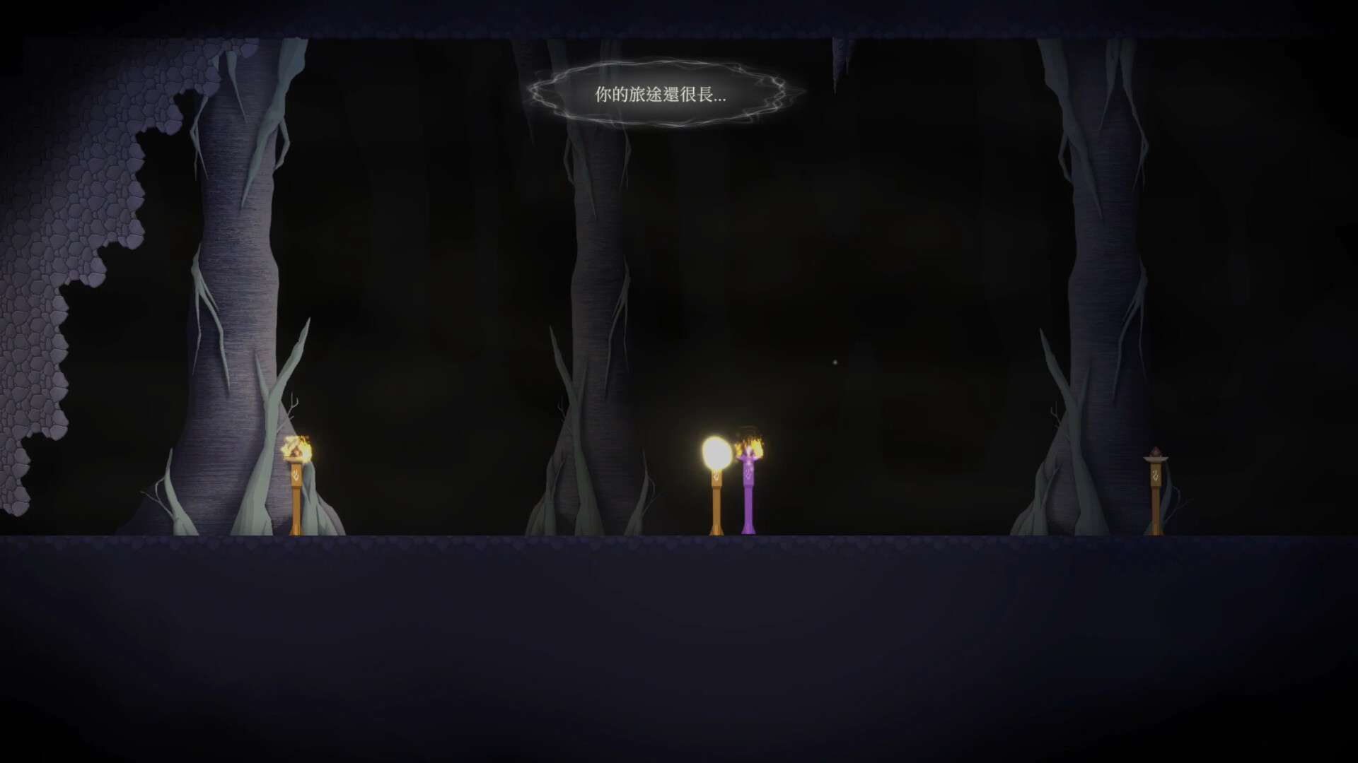 Morphing screenshot #2