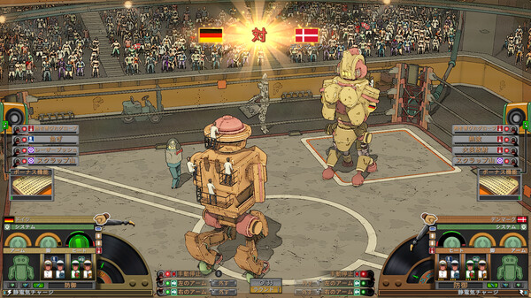 Electro Bop Boxing League screenshot 2