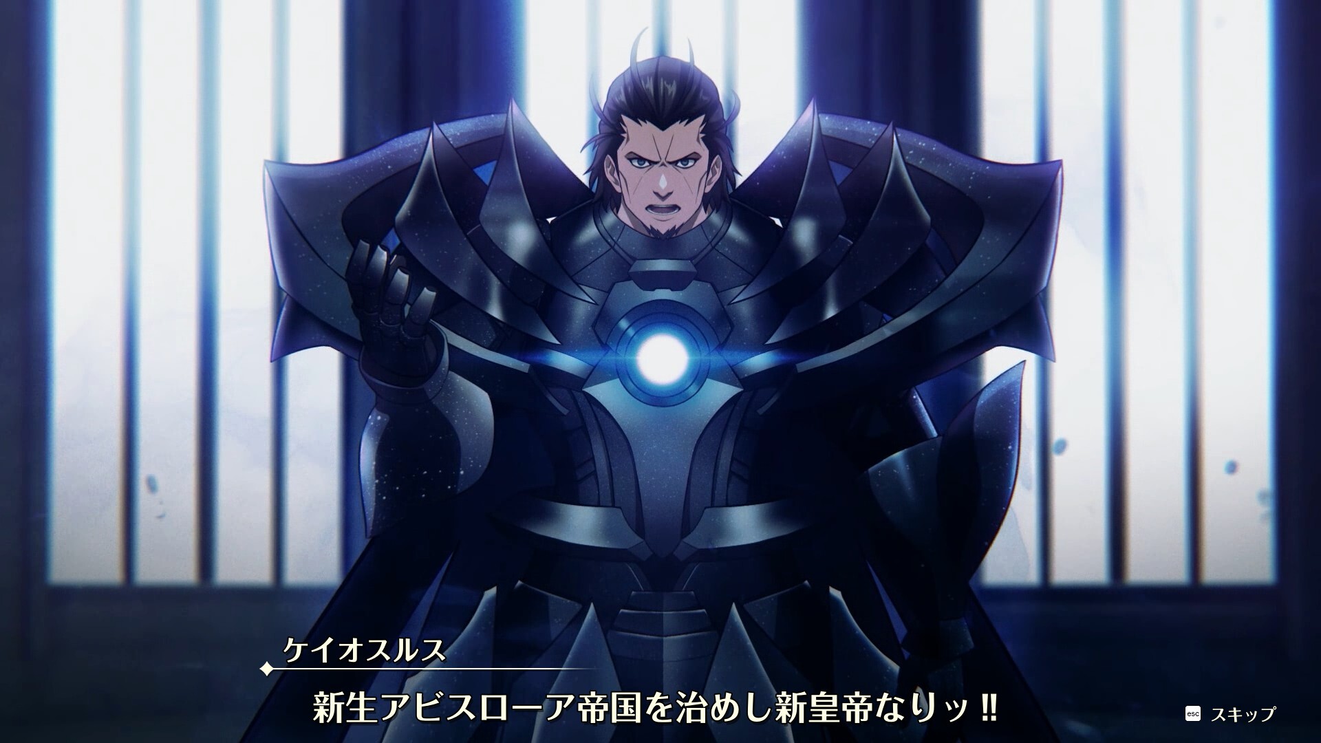 スクリーンショット 12