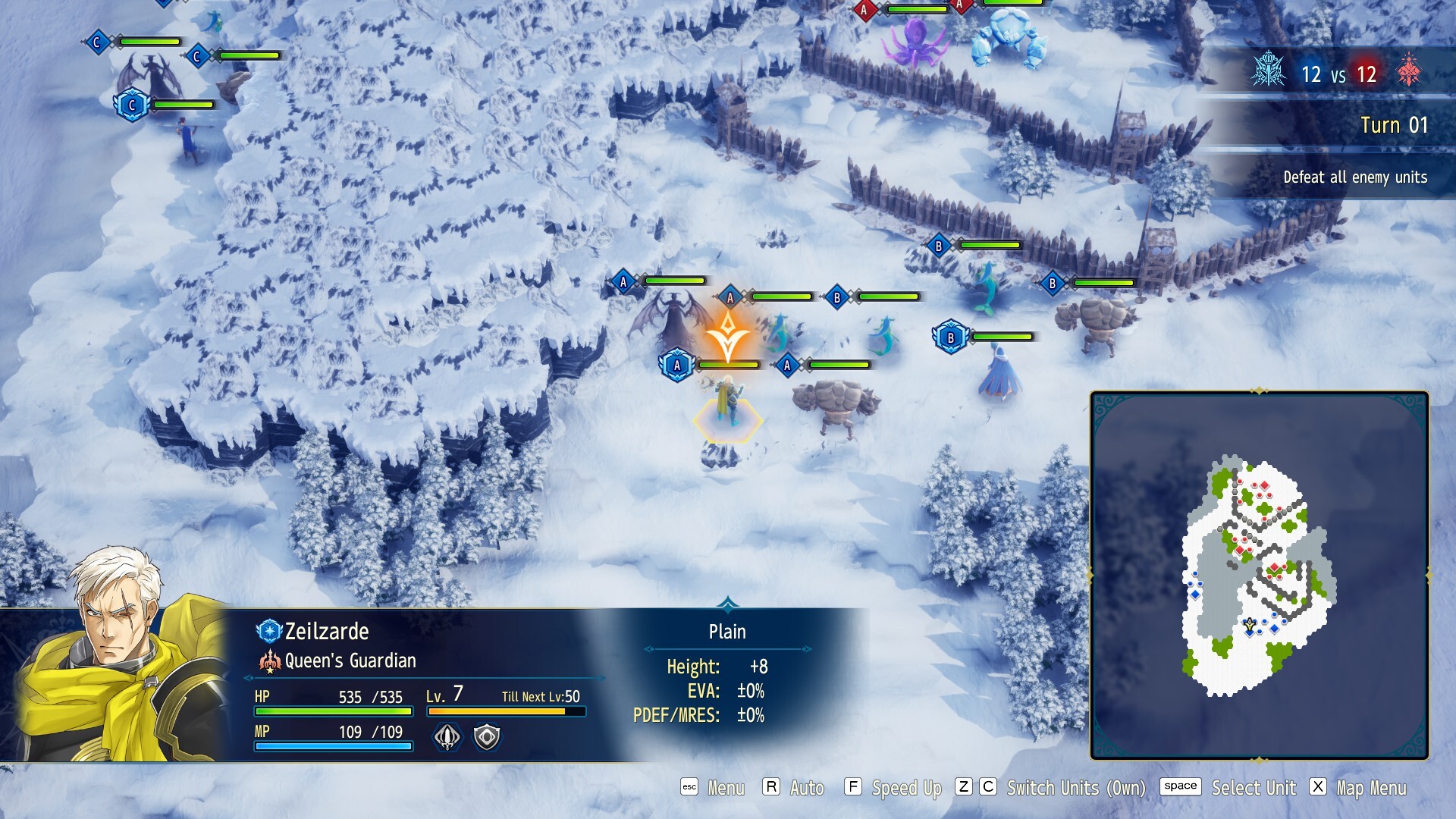 BRIGANDINE ABYSS screenshot #1