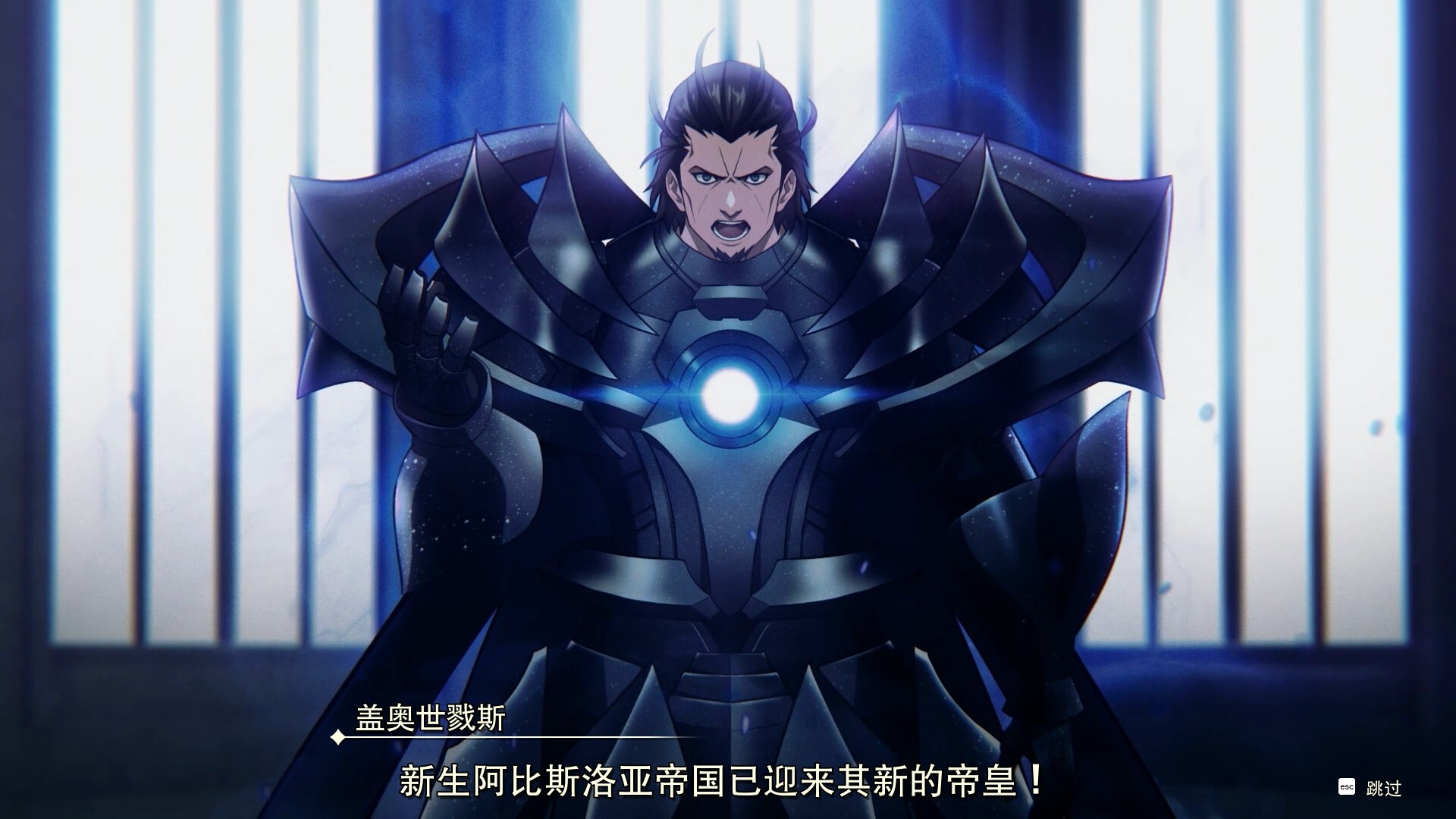 幻想大陆战记深渊v20260826 截图