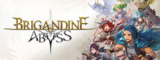 BRIGANDINE ABYSS