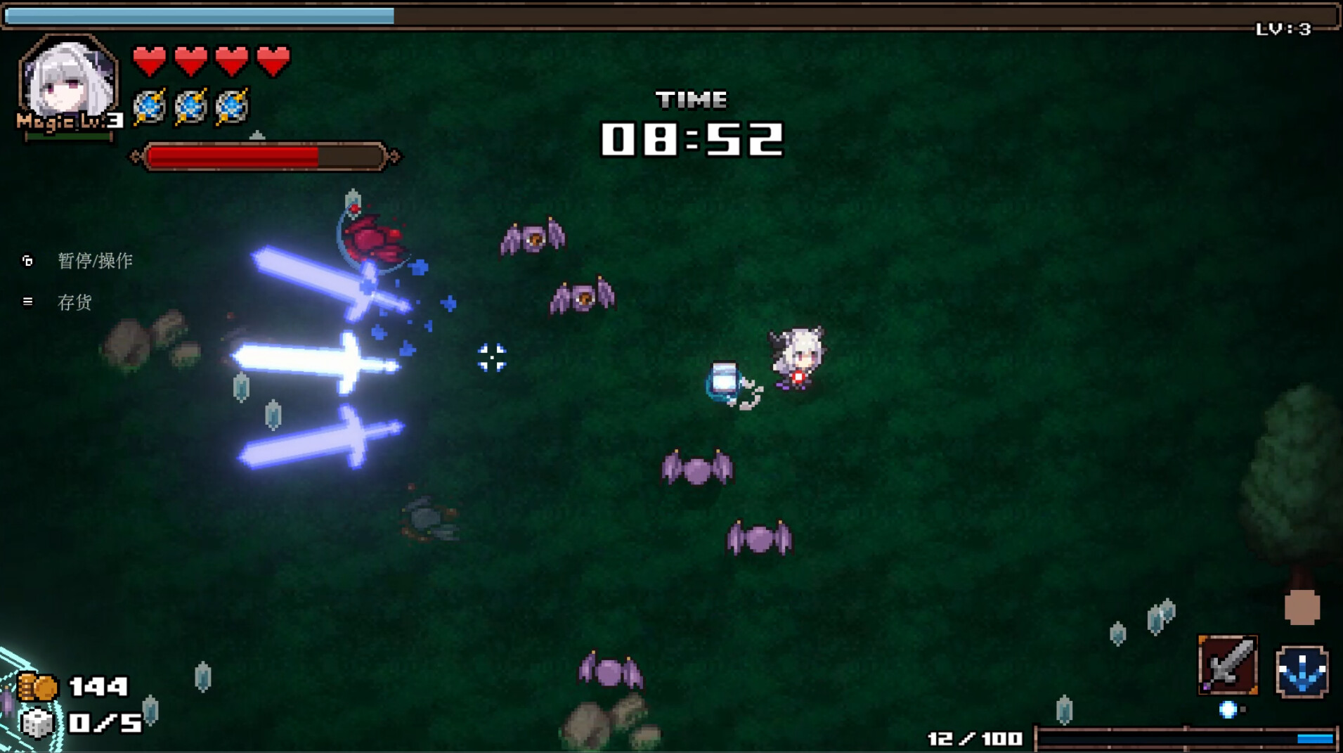 ABYSS SEEKER 在深渊的尽头你看到了什么 截图 1