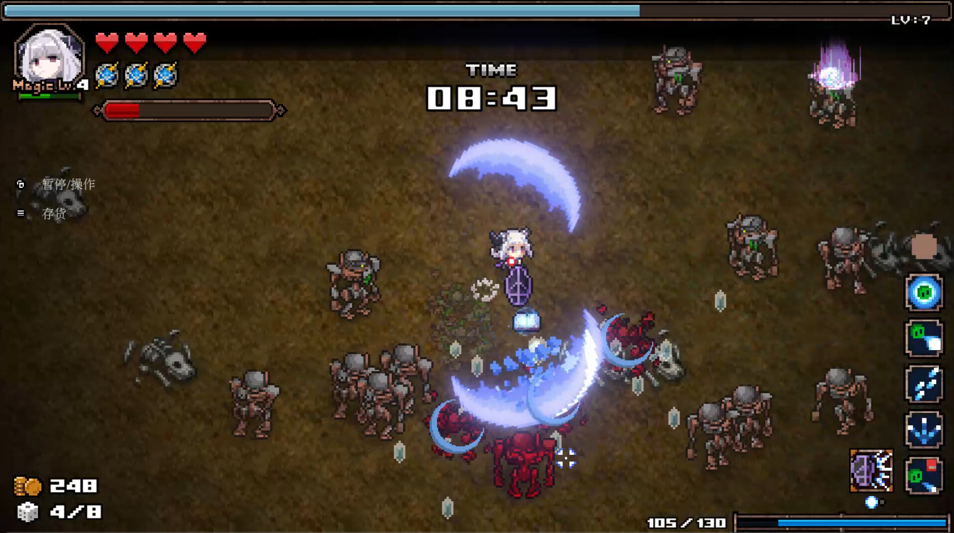 ABYSS SEEKER 在深渊的尽头你看到了什么 截图 2