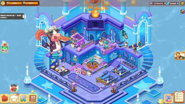 Скриншот из Idle Animal Plaza