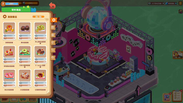 Скриншот из Idle Animal Plaza