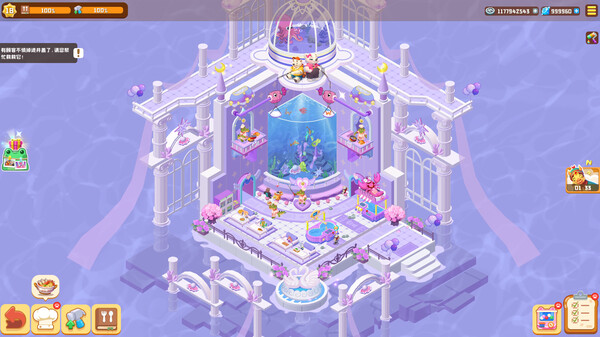 Скриншот из Idle Animal Plaza