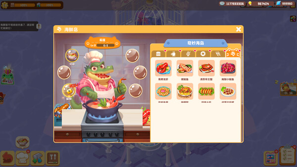 Скриншот из Idle Animal Plaza