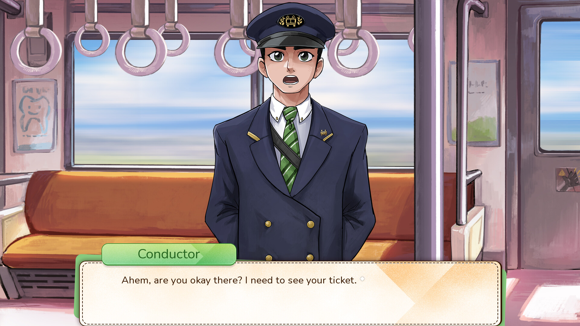 Whispering Memories screenshot #7