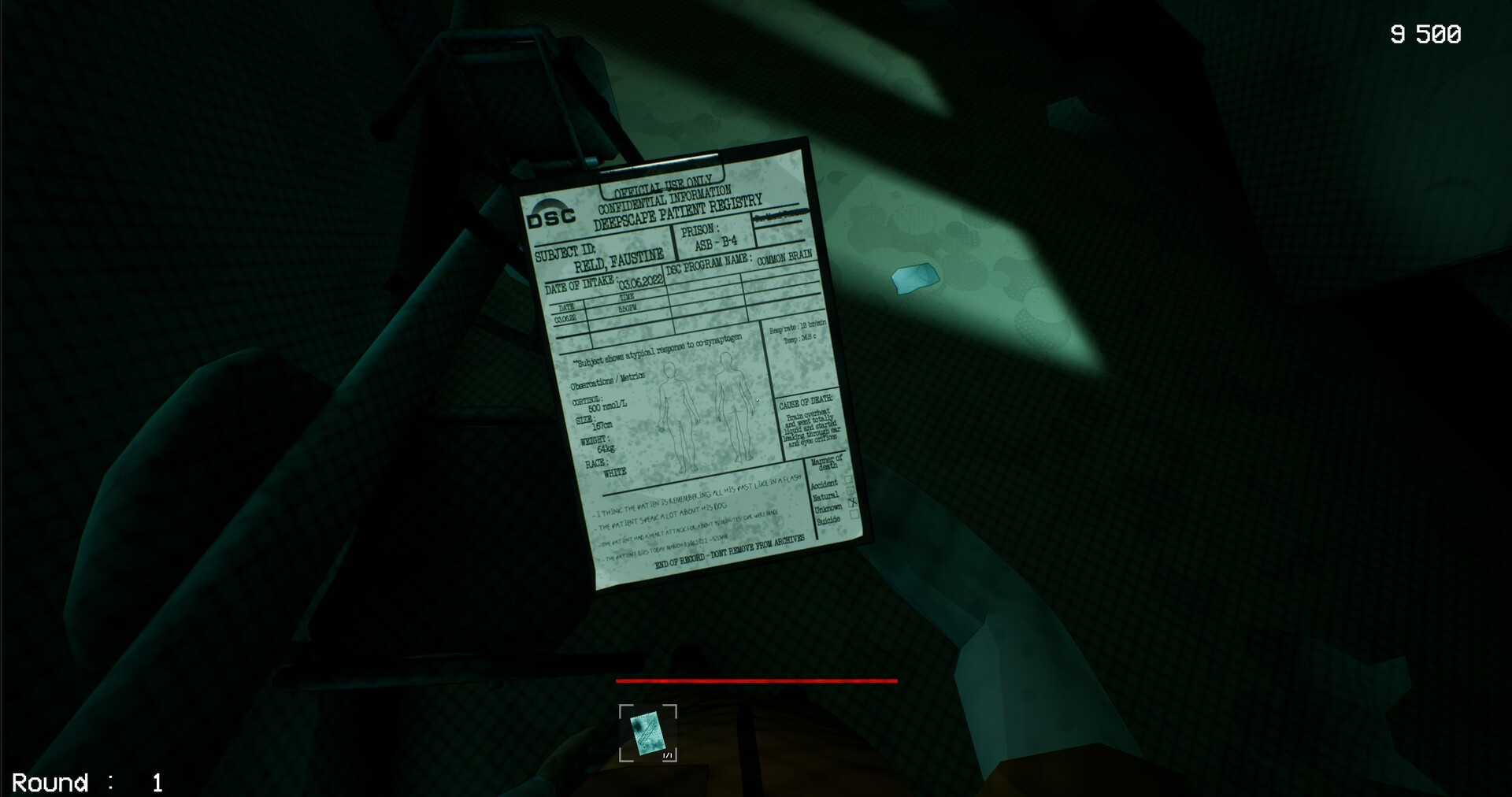 Deepscape Inc. screenshot #5