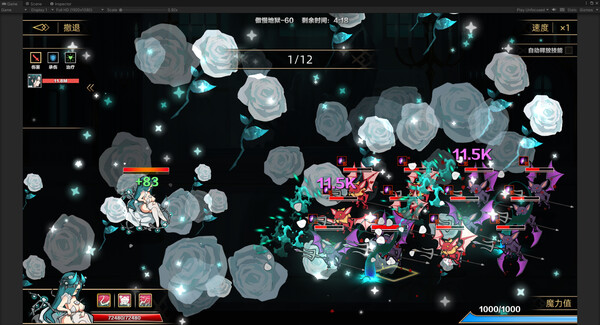 IdleDevils - Asmodeus Skin