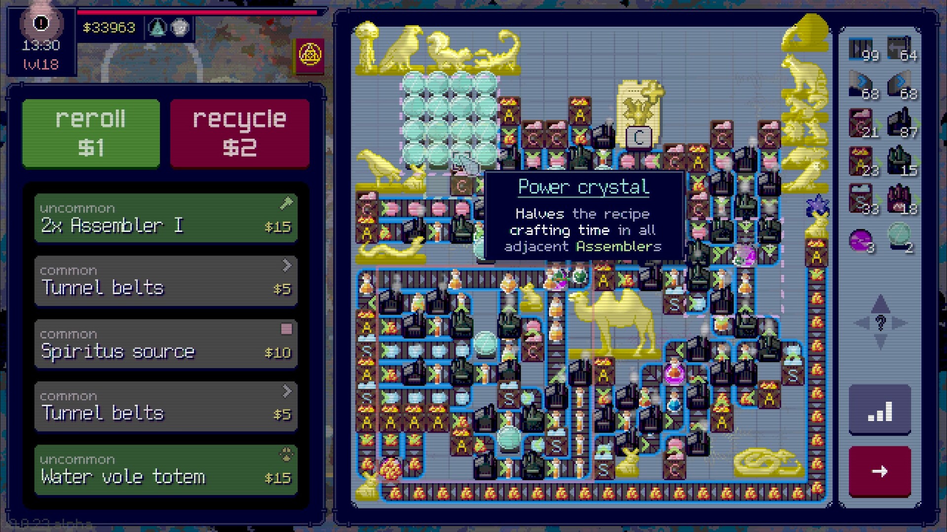 Rogue Factory screenshot screenshot 2