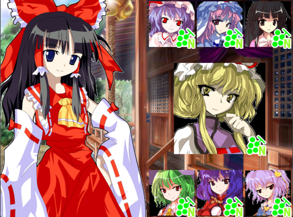 screenshot of 緑葡萄伝（東方Project・幻想葡萄伝） 1