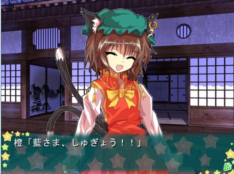 screenshot of 緑葡萄伝（東方Project・幻想葡萄伝） 2