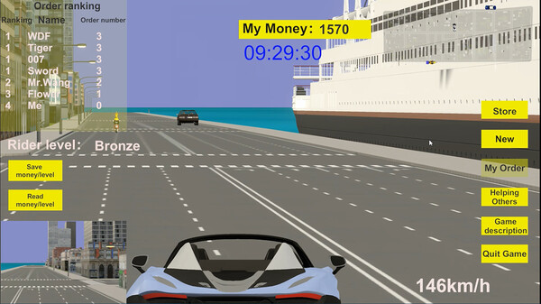 Man For Takeaway screenshot 4