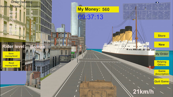 Man For Takeaway screenshot 5