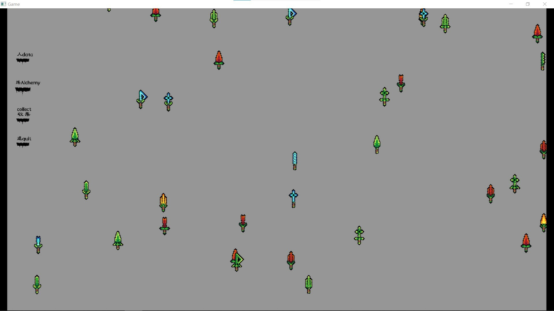 修仙虚拟器 screenshot #1