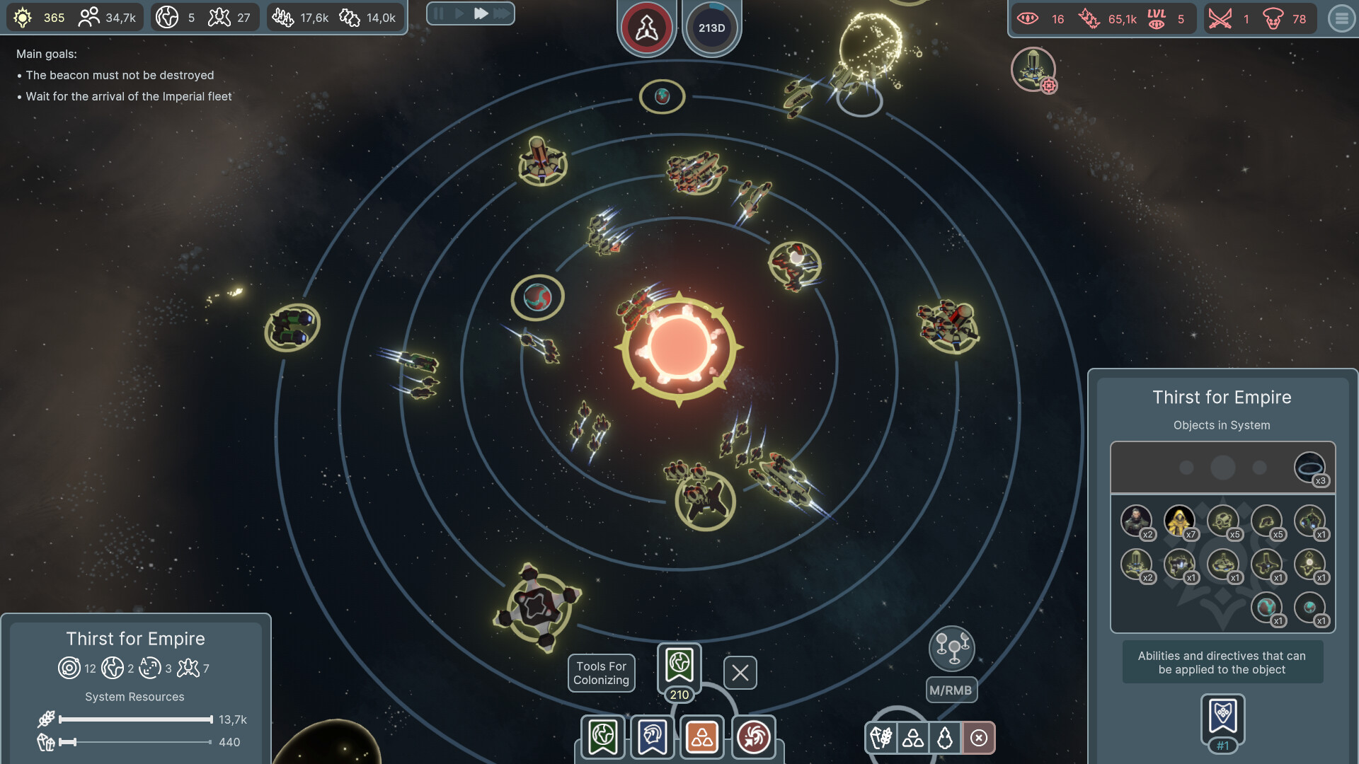 Solar Wave screenshot 1