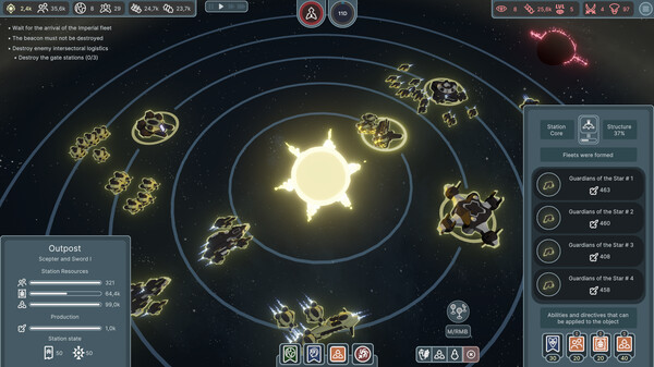 Solar Wave screenshot 1