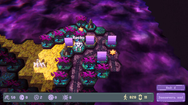 Скриншот из Eternal Rifts