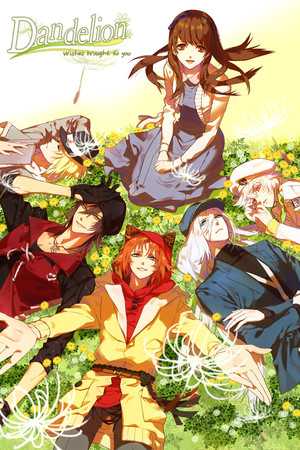 Cover art of Dandelion - Wishes brought to you -