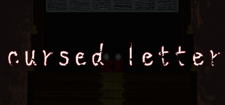 呪いの手紙　cursed letter banner