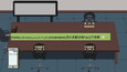 Screenshot #5