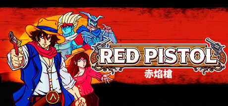 Red Pistol
