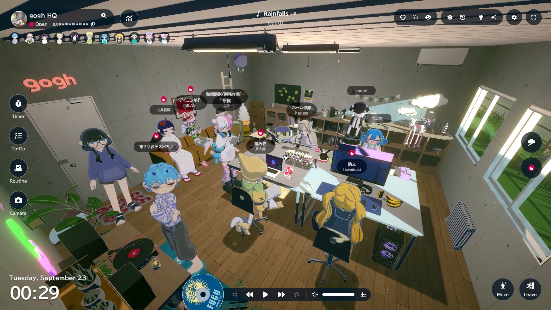 gogh: Focus with Your Avatar screenshot #1