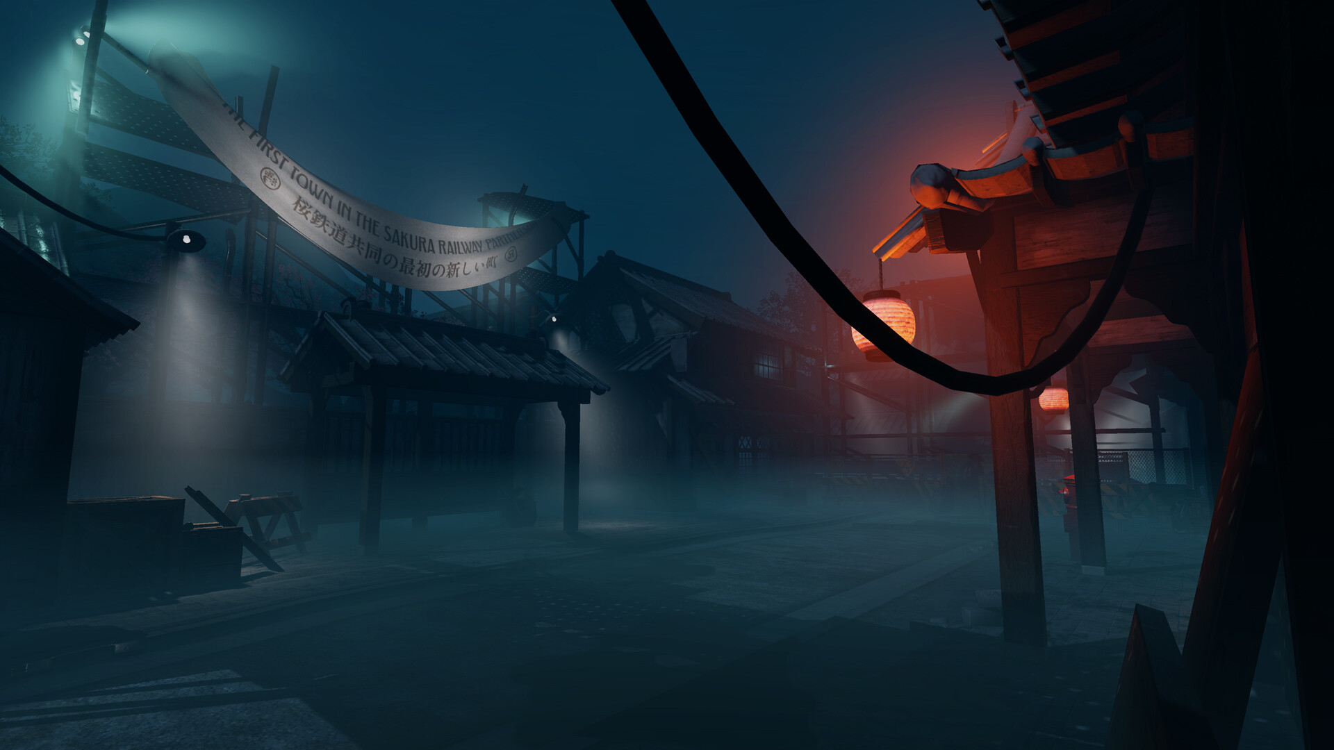 Grimgig Railway screenshot #11