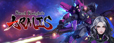 Steel Knight's ARMIS cover