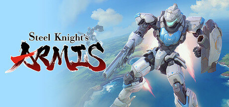 Steel Knight's ARMIS