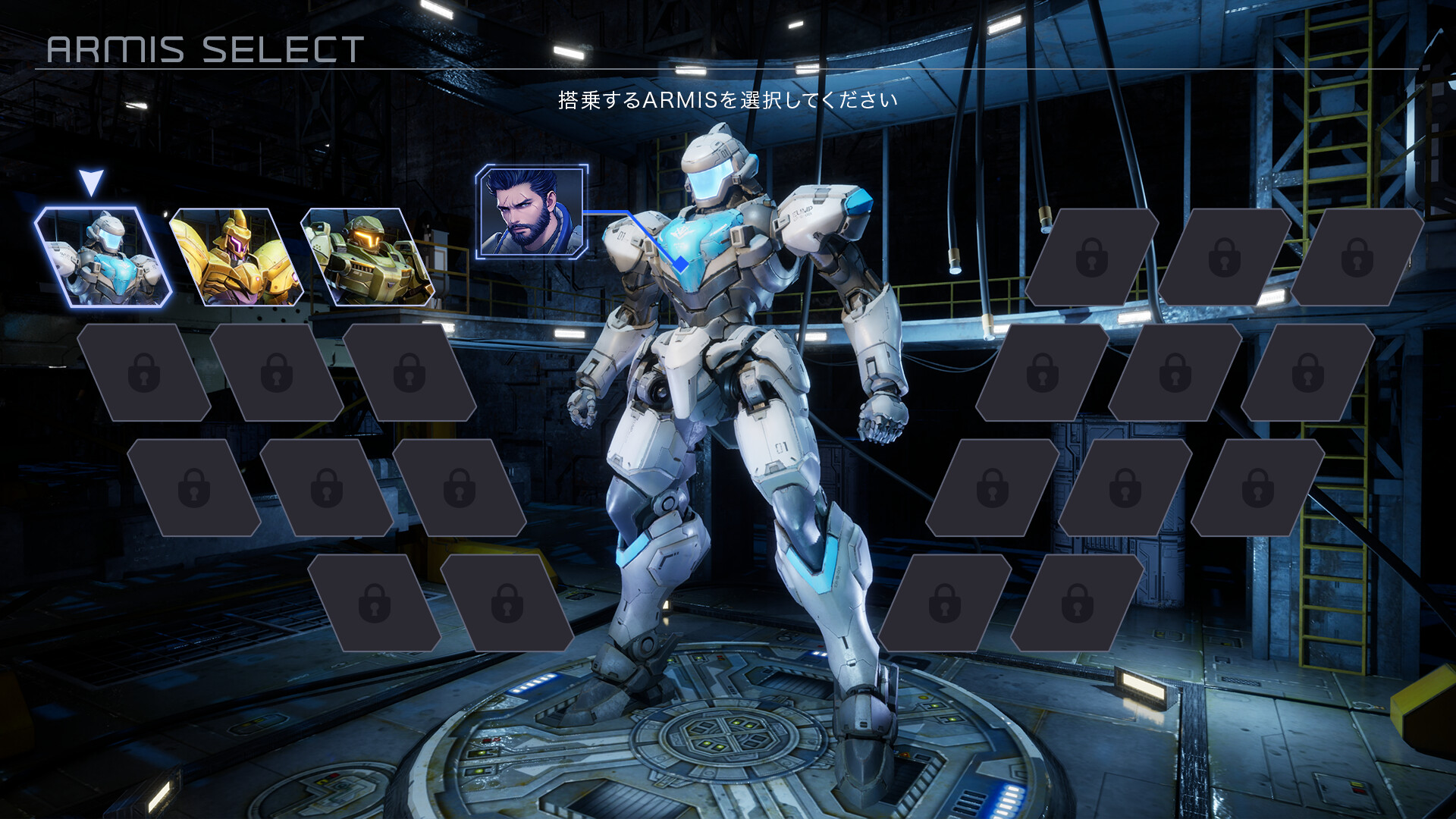 screenshot of 鋼の戦騎ARMIS -Steel Knight's ARMIS- 3