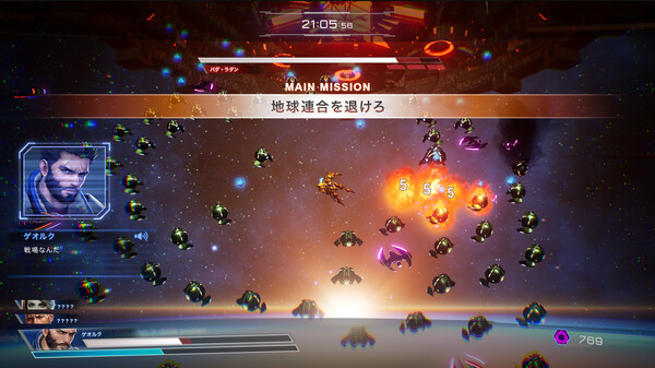 Скриншот из 鋼の戦騎 ARMIS