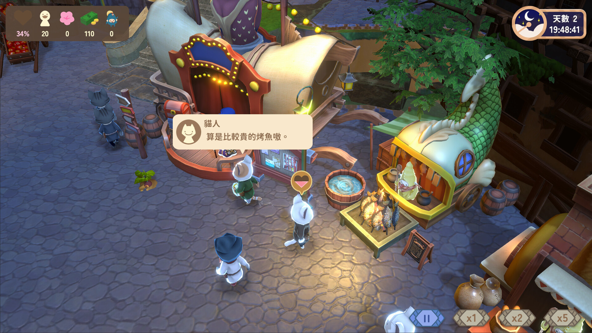 Moon Fete screenshot #4