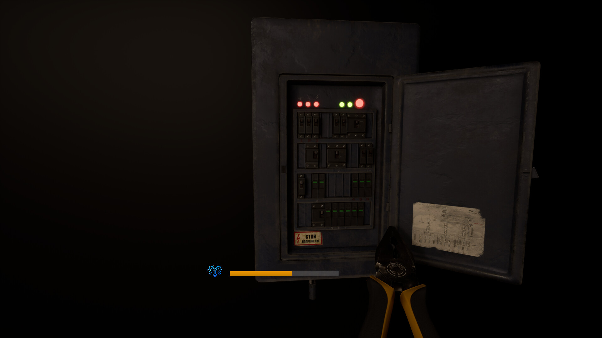 Night Trail Featured Screenshot #1