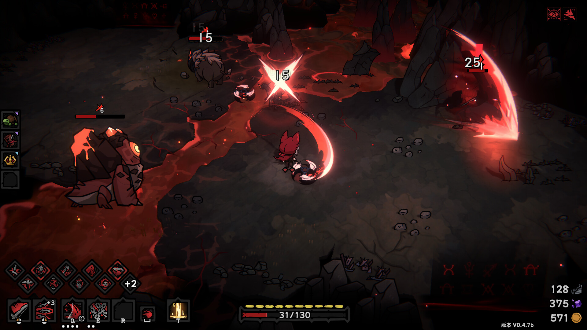 Cinderia screenshot #3